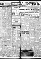 giornale/TO00208426/1940/dicembre/46