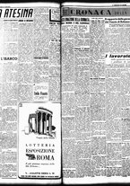 giornale/TO00208426/1940/dicembre/58
