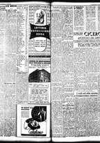 giornale/TO00208426/1940/dicembre/65