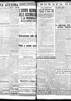 giornale/TO00208426/1940/giugno/16