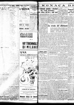 giornale/TO00208426/1940/giugno/25