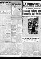giornale/TO00208426/1940/maggio/23
