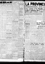 giornale/TO00208426/1940/maggio/9