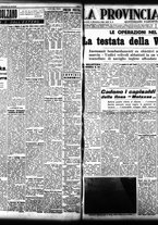 giornale/TO00208426/1940/novembre/14