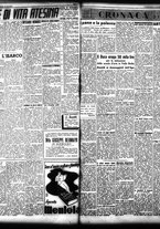 giornale/TO00208426/1940/novembre/21