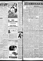 giornale/TO00208426/1940/novembre/60
