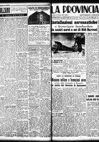 giornale/TO00208426/1940/ottobre/26