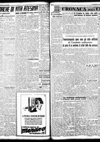 giornale/TO00208426/1940/settembre/17