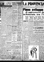 giornale/TO00208426/1941/aprile/54