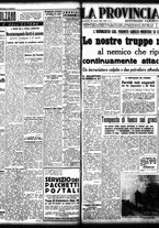 giornale/TO00208426/1941/aprile/57