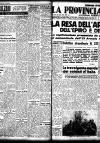 giornale/TO00208426/1941/aprile/66