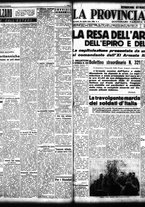 giornale/TO00208426/1941/aprile/67