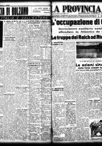giornale/TO00208426/1941/aprile/81