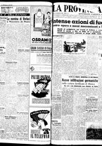 giornale/TO00208426/1941/dicembre/11
