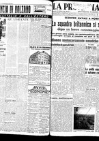 giornale/TO00208426/1941/dicembre/38