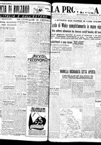 giornale/TO00208426/1941/dicembre/46