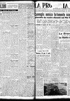giornale/TO00208426/1941/febbraio/10