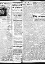 giornale/TO00208426/1941/febbraio/11