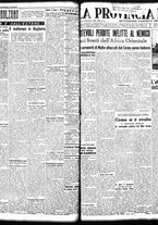 giornale/TO00208426/1941/febbraio/13