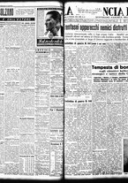 giornale/TO00208426/1941/febbraio/21