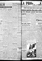 giornale/TO00208426/1941/gennaio/77