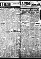 giornale/TO00208426/1941/giugno/12