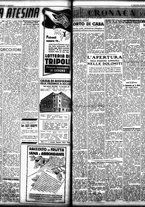 giornale/TO00208426/1941/giugno/16