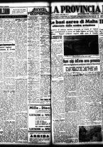 giornale/TO00208426/1941/giugno/18