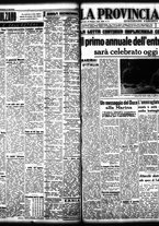 giornale/TO00208426/1941/giugno/21