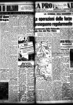 giornale/TO00208426/1941/giugno/56