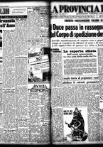 giornale/TO00208426/1941/giugno/61