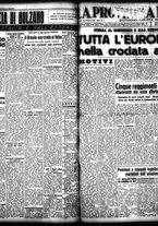 giornale/TO00208426/1941/giugno/63