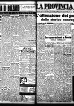 giornale/TO00208426/1941/giugno/7