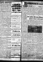 giornale/TO00208426/1941/luglio/28