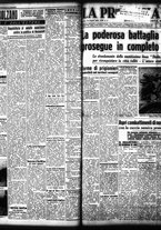 giornale/TO00208426/1941/luglio/46