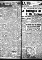 giornale/TO00208426/1941/luglio/49