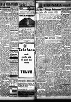 giornale/TO00208426/1941/luglio/5