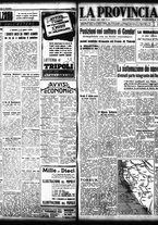 giornale/TO00208426/1941/maggio/50