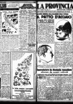 giornale/TO00208426/1941/maggio/52