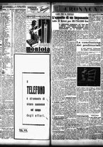 giornale/TO00208426/1941/marzo/17