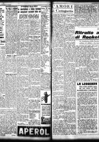 giornale/TO00208426/1941/marzo/44