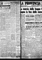 giornale/TO00208426/1941/marzo/9