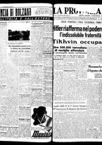 giornale/TO00208426/1941/novembre/17
