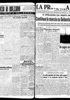 giornale/TO00208426/1941/novembre/19