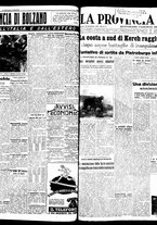 giornale/TO00208426/1941/novembre/21