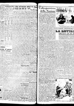 giornale/TO00208426/1941/novembre/22