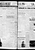 giornale/TO00208426/1941/novembre/26