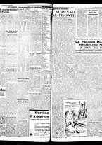 giornale/TO00208426/1941/novembre/28
