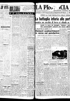 giornale/TO00208426/1941/novembre/30