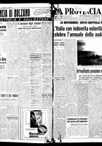 giornale/TO00208426/1941/novembre/36